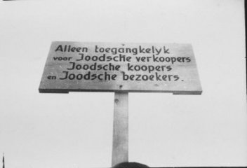De Joodse markt in de Gaaspstraat in Amsterdam (1941-1943)